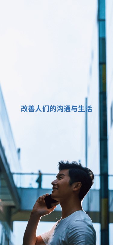 亚宸体育